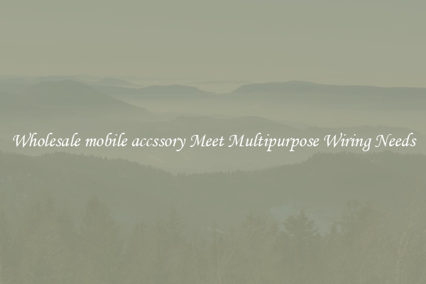 Wholesale mobile accssory Meet Multipurpose Wiring Needs